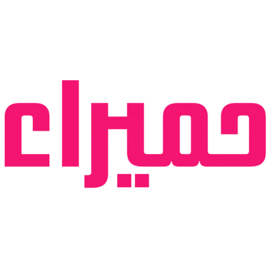 Logo Humairaa Gallery